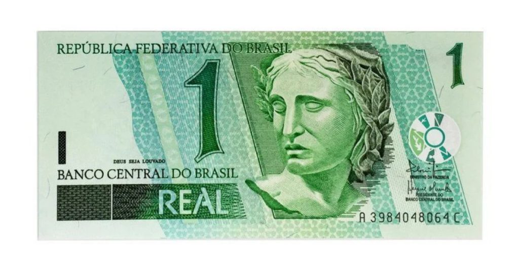 Quanto Vale a Nota de 1 Real? Descubra o Valor Atual!